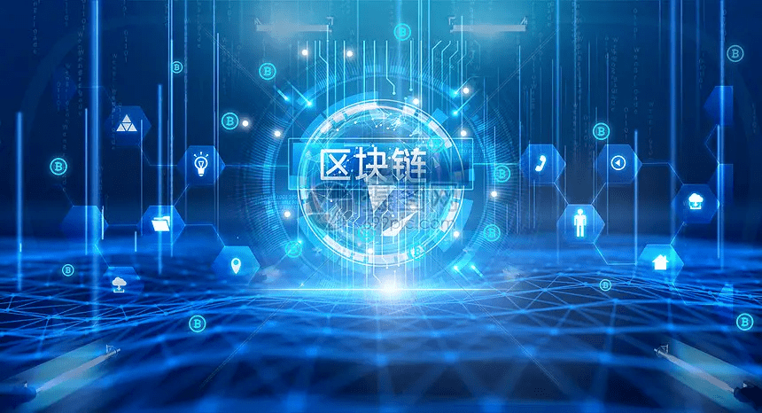 什么是区块链？区块链入门理解<strong></p>
<p>专业区块链</strong>！