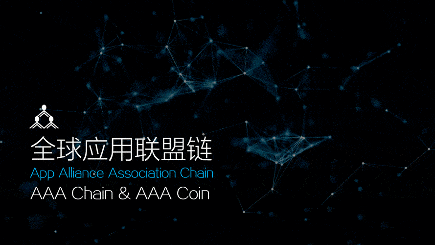 区块链是什么<strong></p>
<p>专业区块链</strong>？区块链与区块链积分系统有什么区别？