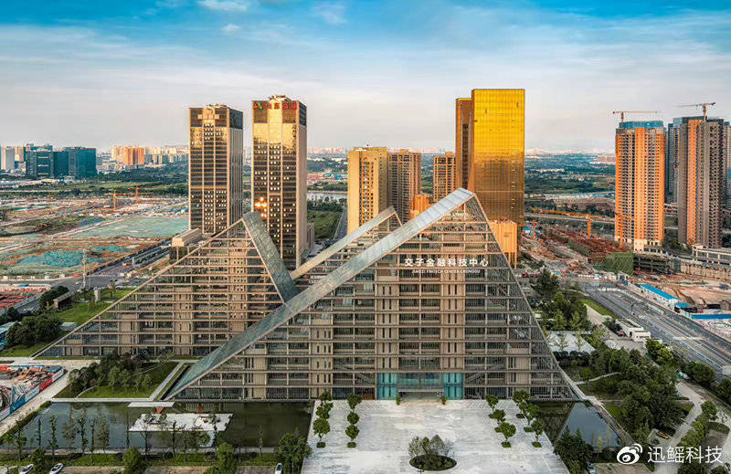 专业级！ | 迅鳐RayChain平台软件再获权威认证<strong></p>
<p>专业区块链</strong>，入选“区块链优选计划”名单