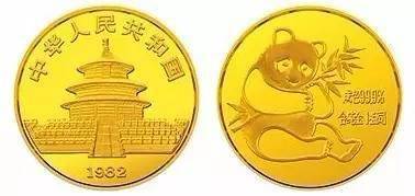 普制币<strong></p>
<p>币币交易网</strong>，精制币，封装币，初打币，评级币是个啥