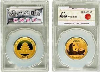 普制币<strong></p>
<p>币币交易网</strong>，精制币，封装币，初打币，评级币是个啥