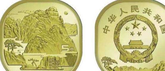泰山币国庆币未受疫情影响<strong></p>
<p>币币交易网</strong>，泰山币价格高位保持，国庆币现价十四