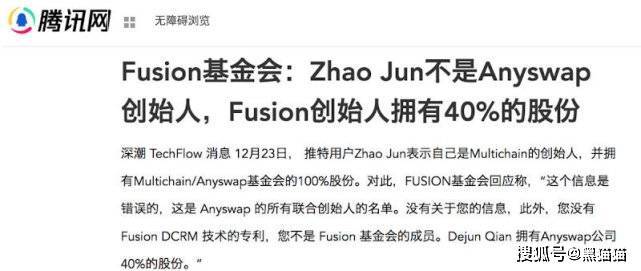 币安投资部-老鼠仓之家<strong></p>
<p>币安币钱包</strong>！！！
