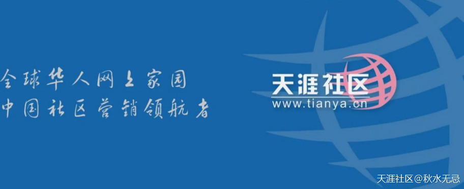 天涯分(TYT)是什么币<strong></p>
<p>币安网交易平台</strong>？TYT币官网总量和交易平台介绍