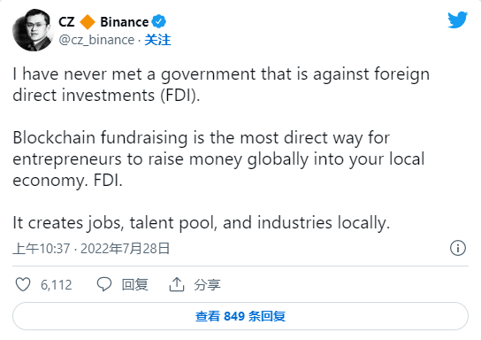 币安CZ：与去年牛市高峰相比<strong></p>
<p>币安BNB</strong>，现在市场更健康！