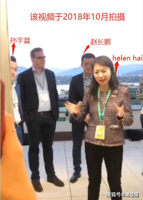 现场直播<strong></p>
<p>币安BNB</strong>！投资者围堵上海币安高管上亿豪宅！