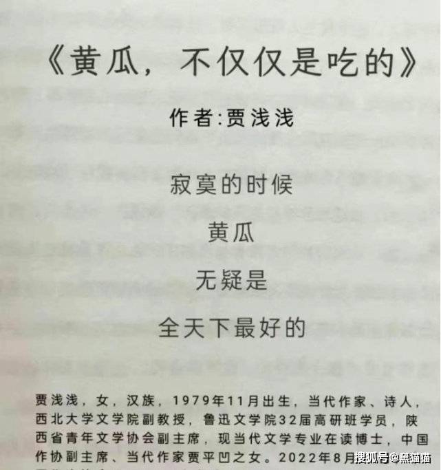 B安大量封禁账户<strong></p>
<p>币安BNB</strong>，资产达数亿，难道币安也不安全了！！！