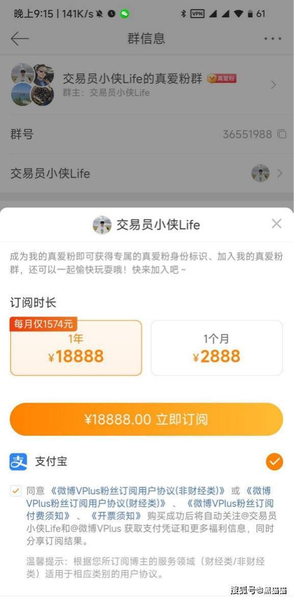 B安大量封禁账户<strong></p>
<p>币安BNB</strong>，资产达数亿，难道币安也不安全了！！！