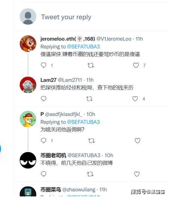 B安大量封禁账户<strong></p>
<p>币安BNB</strong>，资产达数亿，难道币安也不安全了！！！