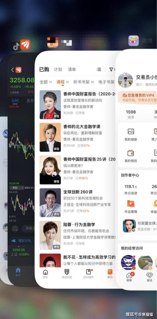 B安大量封禁账户<strong></p>
<p>币安BNB</strong>，资产达数亿，难道币安也不安全了！！！