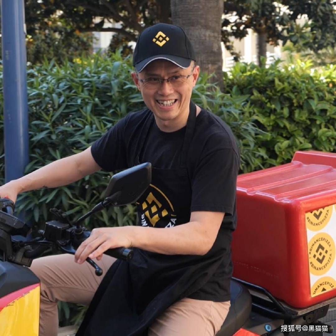 币安CZ很危险<strong></p>
<p>币安BNB</strong>！恐涉嫌坐庄和操纵市场被美帝追捕！
