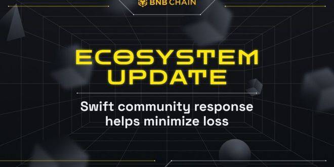 BNB Chain后续<strong></p>
<p>币安BNB</strong>，将发起冻结黑客赃款链上投票；币安烧毁超1亿BUSD