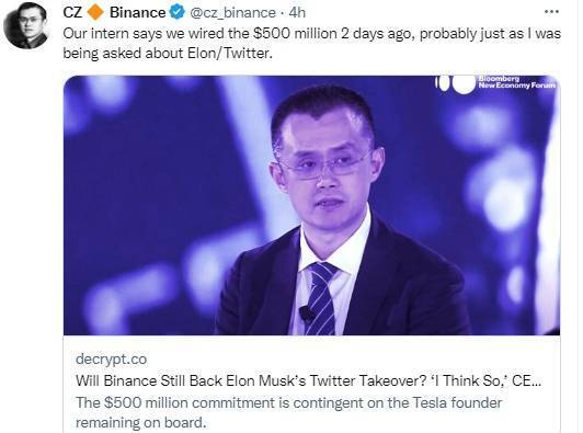 富贵兄弟档<strong></p>
<p>币安BNB</strong>！马斯克获赵长鹏支持 币安：正式成为推特投资者 “两天前汇出5亿美元”