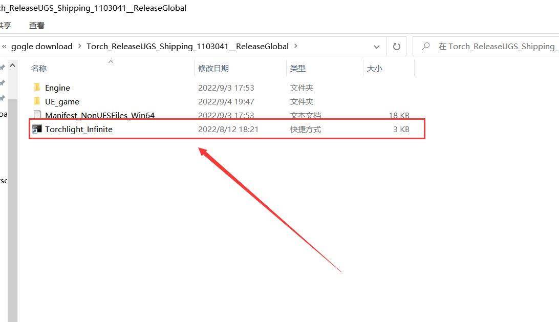 火炬之光无限官网地址<strong></p>
<p>币安网交易所官网</strong>，官网下载教程