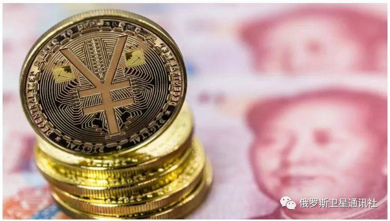 莫斯科交易所人民币日交易量首次超越美元