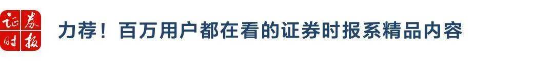 又一平台凉了<strong></p>
<p>币行情交易所</strong>，11人被美国证监会起诉！币圈交易所接连暴雷，所为何因？
