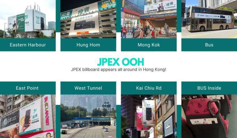 为新手打造年化27%熊市避风港<strong></p>
<p>货币交易所价格</strong>，认识JPEX 加密货币交易所