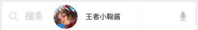微信如何扫码登录王者荣耀<strong></p>
<p>中币交易所如何登录</strong>，扫码登录教程，王者上号神器
