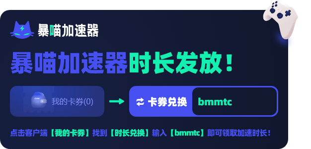 战网在启动时遇到问题 无法正常登录如何解决<strong></p>
<p>中币交易所如何登录</strong>？