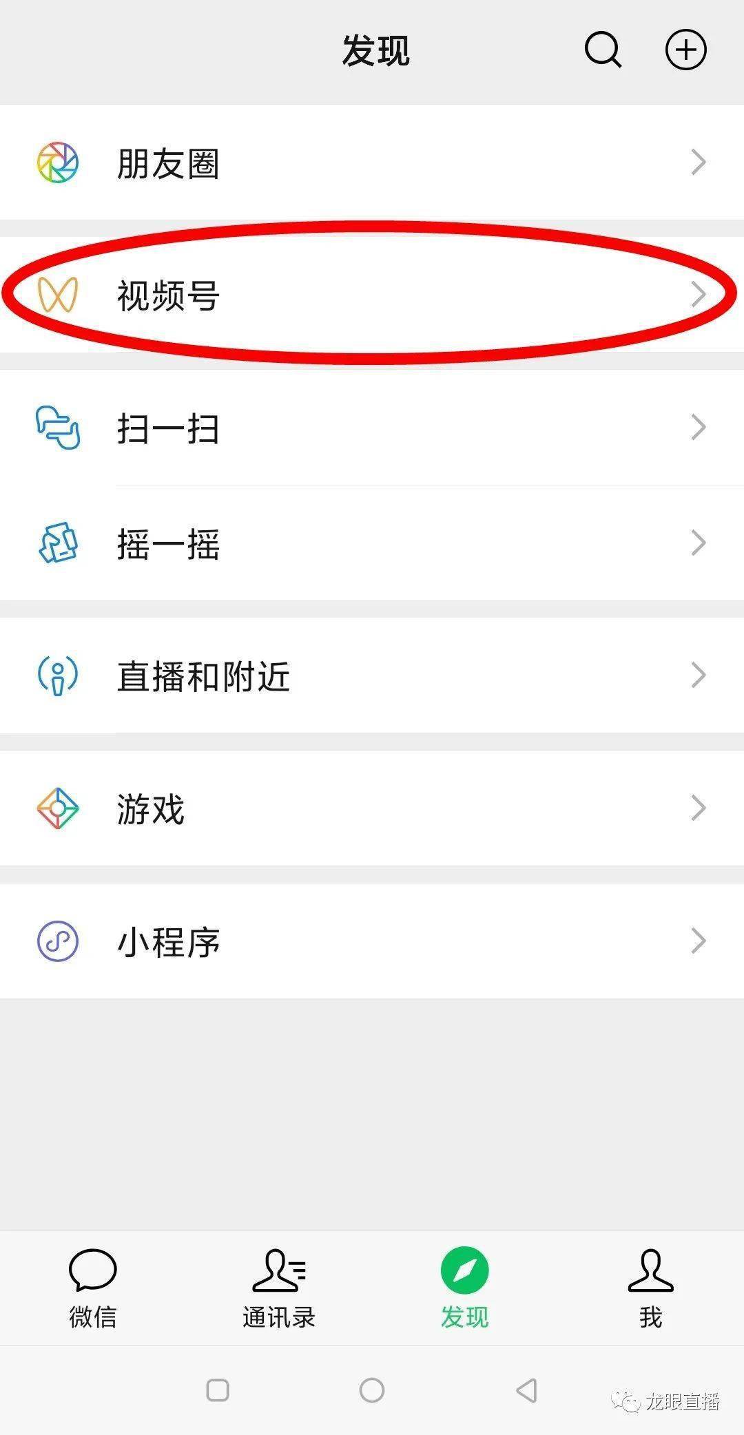 各位工友<strong></p>
<p>7号交易所</strong>！请投7号《精忠报国》一票