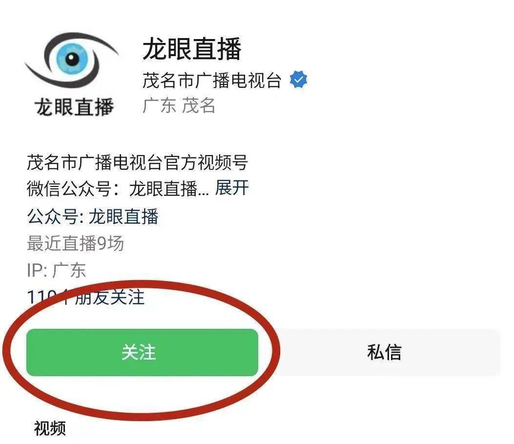 各位工友<strong></p>
<p>7号交易所</strong>！请投7号《精忠报国》一票
