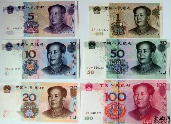 人民币上的花<strong></p>
<p>上交易所的币是真币吗</strong>，你家养了吗？