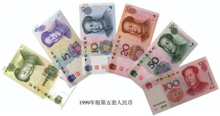 人民币上的花<strong></p>
<p>上交易所的币是真币吗</strong>，你家养了吗？