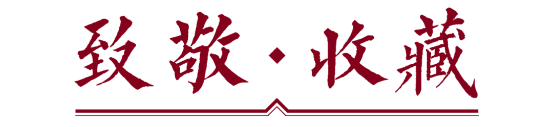 【孙小头开国纪念币上六星】真品真的有很多吗<strong></p>
<p>上交易所的币是真币吗</strong>？最新的市场成交价是多少？