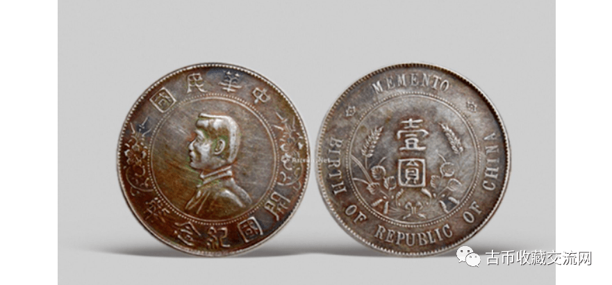 【孙小头开国纪念币上六星】真品真的有很多吗<strong></p>
<p>上交易所的币是真币吗</strong>？最新的市场成交价是多少？