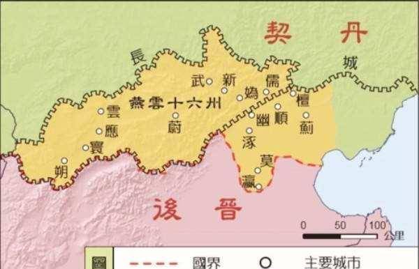 澶渊之盟：北宋的百年和平<strong></p>
<p>上交易所的币是真币吗</strong>，真的是岁币换来的吗？