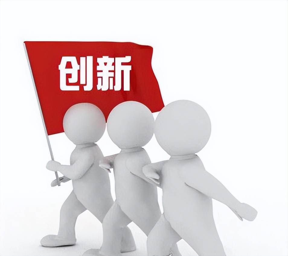 泰山众筹模式真如大家所说的<strong></p>
<p>上交易所的币是真币吗</strong>，是个币圈资金盘吗？
