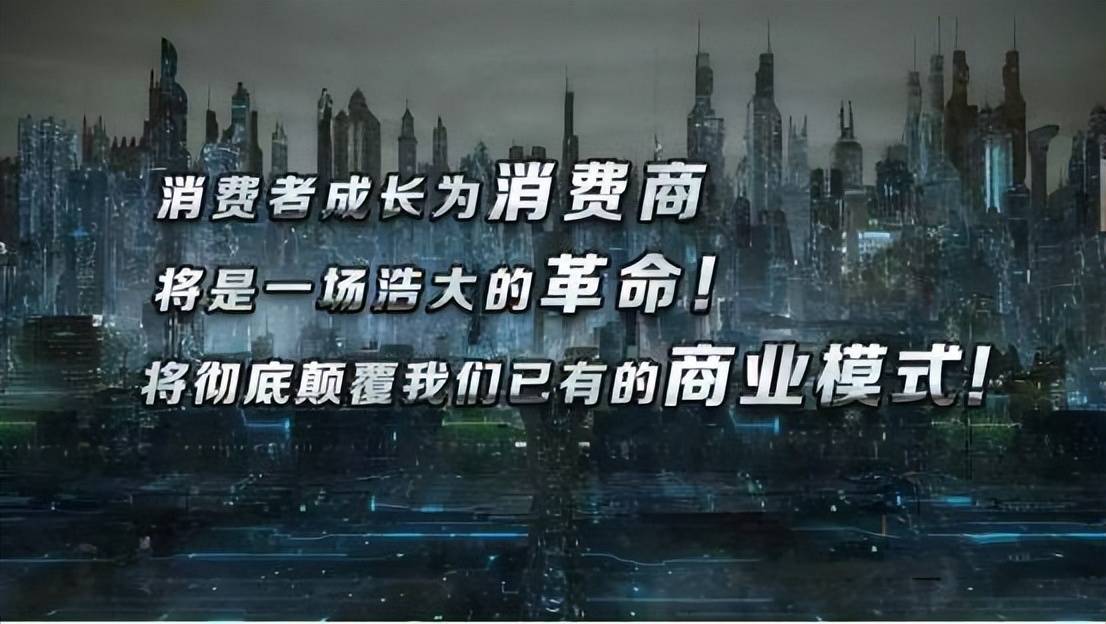 泰山众筹模式真如大家所说的<strong></p>
<p>上交易所的币是真币吗</strong>，是个币圈资金盘吗？