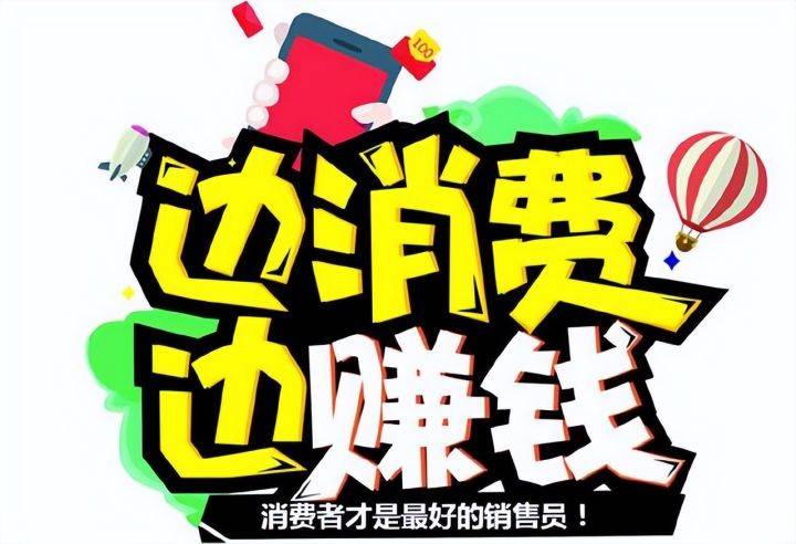 泰山众筹模式真如大家所说的<strong></p>
<p>上交易所的币是真币吗</strong>，是个币圈资金盘吗？