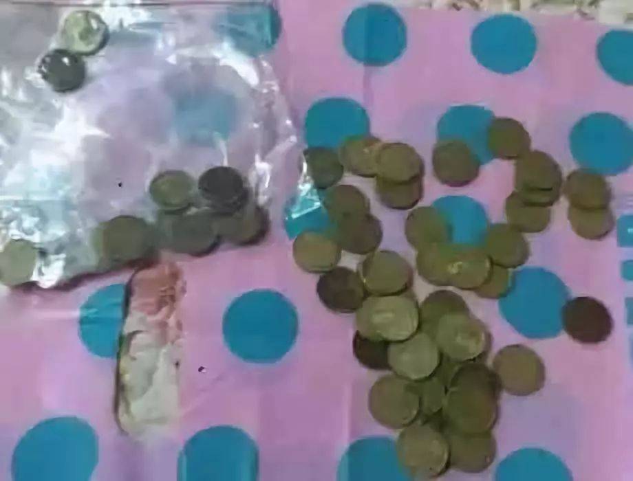 小心<strong></p>
<p>上交易所的币是真币吗</strong>！你收藏的梅花套币可能是水洗币！