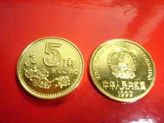 小心<strong></p>
<p>上交易所的币是真币吗</strong>！你收藏的梅花套币可能是水洗币！