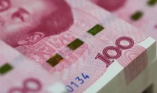 人民币上这个字是不是“错别字”<strong></p>
<p>上交易所的币是真币吗</strong>？你发现了吗？