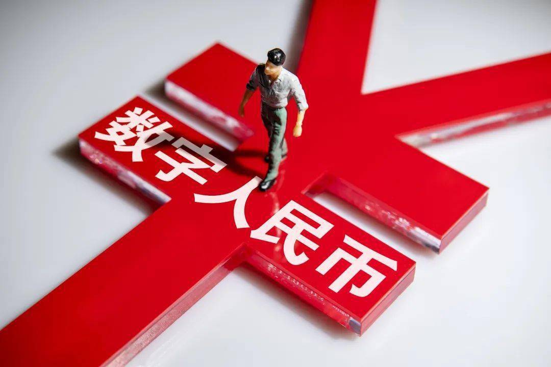 网警提醒：警惕骗子穿上数字人民币的马甲<strong></p>
<p>币成交易所网址</strong>，对你“资金核查”