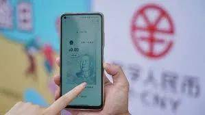 网警提醒：警惕骗子穿上数字人民币的马甲<strong></p>
<p>币成交易所网址</strong>，对你“资金核查”