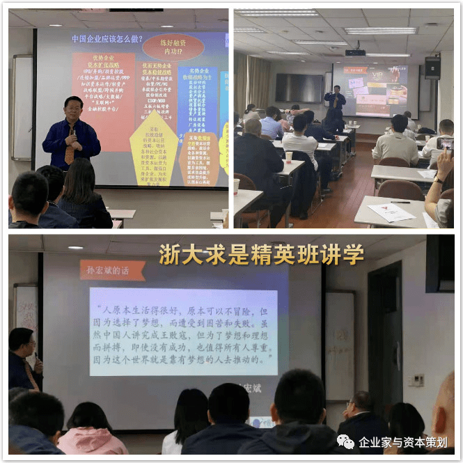 朱耿洲：破解中小微企业融资难<strong></p>
<p>交易所债券市场的品种</strong>，债券融资大有作为