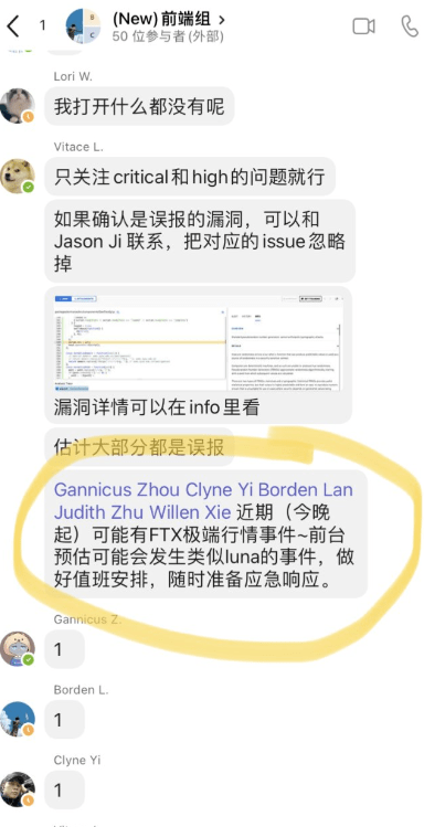 币圈黑天鹅再现<strong></p>
<p>交易所上币流程</strong>？交易所之战什么时候可以结束？