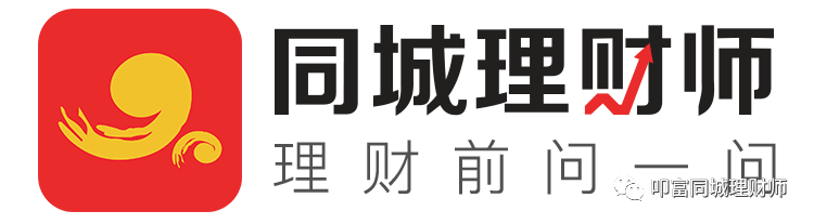 可转债上市第一天的交易规则有哪些<strong></p>
<p>交易所债券交易规则</strong>？