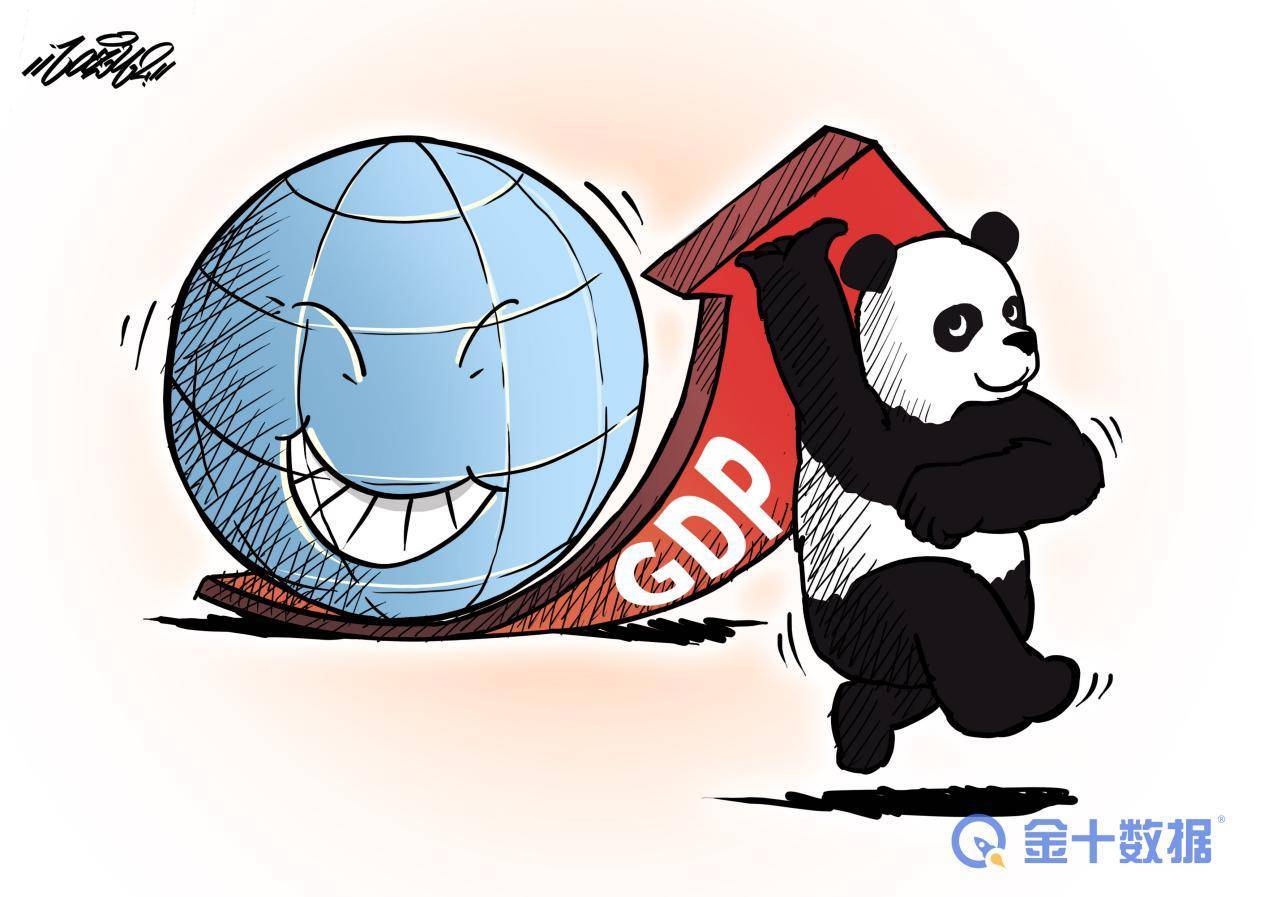 多了11倍！俄交易所人民币交易量占比33%<strong></p>
<p>币成交易所</strong>，或成俄罗斯新出路？