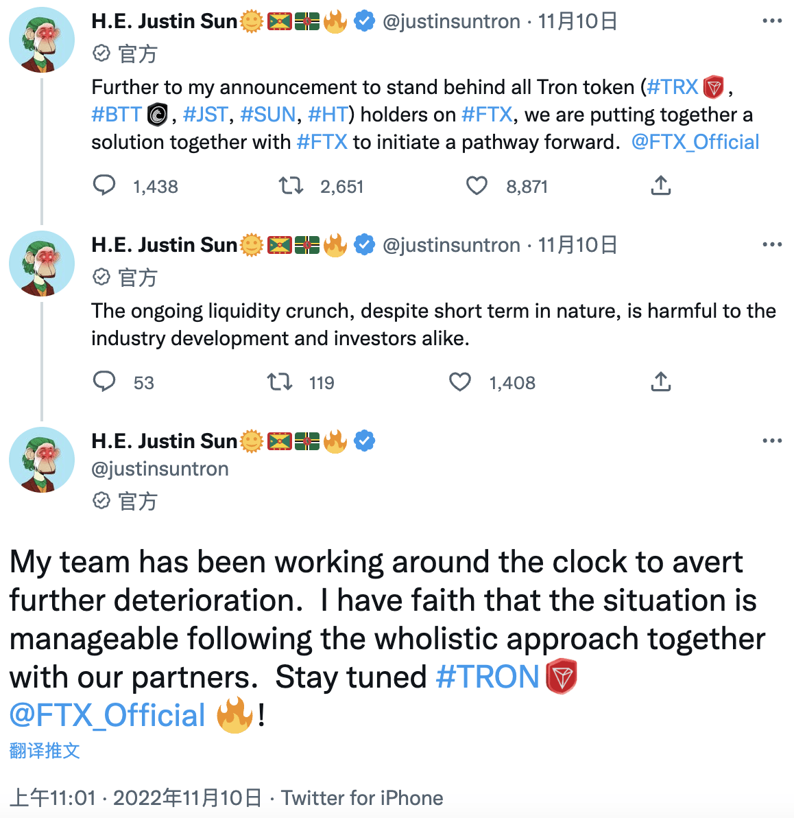 FTX平台破产前<strong></p>
<p>特币tcoin的交易所</strong>，部分用户通过孙宇晨搭建的逃生通道“惊险逃生”