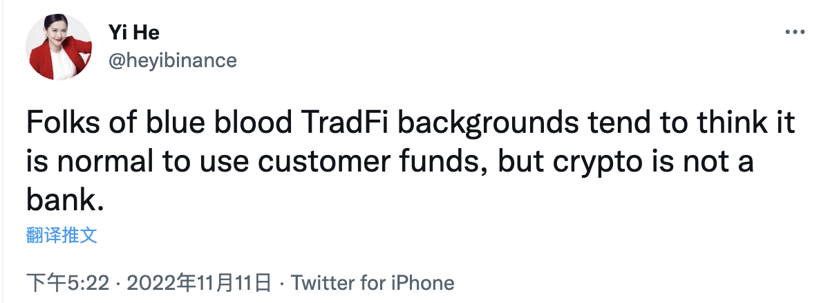 FTX平台破产前<strong></p>
<p>特币tcoin的交易所</strong>，部分用户通过孙宇晨搭建的逃生通道“惊险逃生”