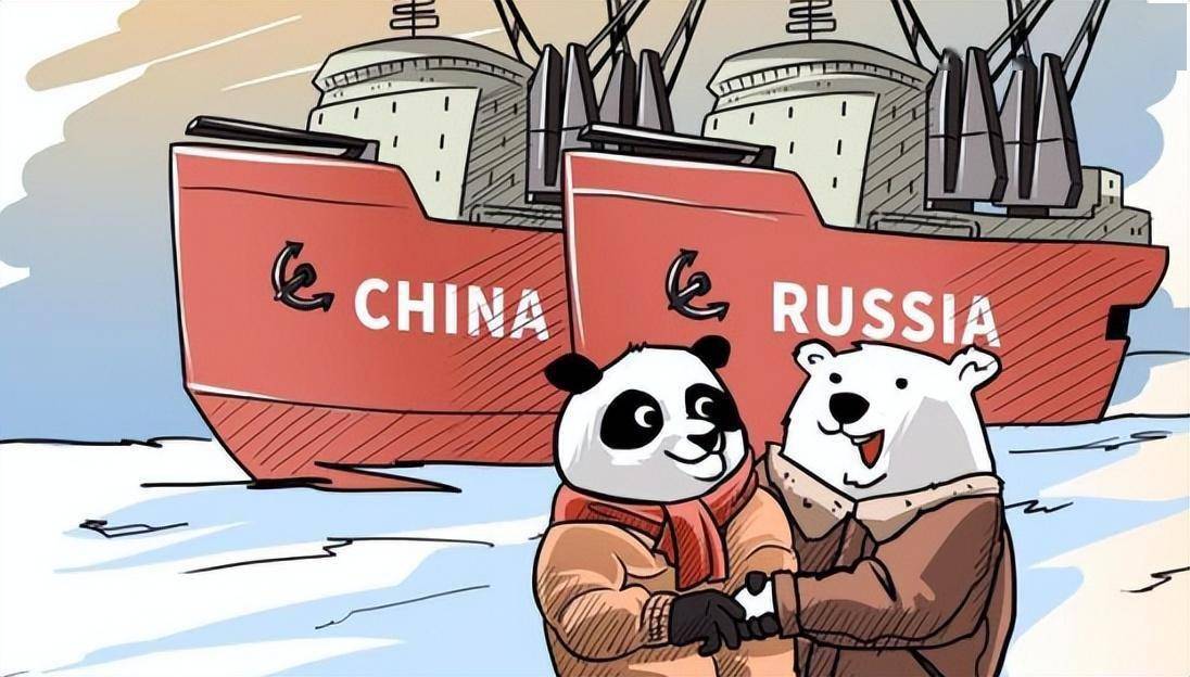 人民币国际化<strong></p>
<p>币包交易所</strong>！莫斯科交易所推出使用人民币结算的债券场外交易