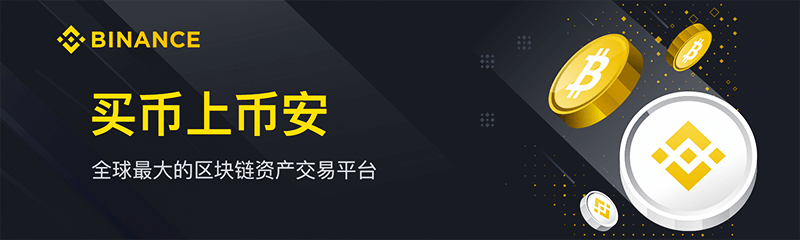 开车回家奔丧竟中途喝酒!司机:“我只是吃了两个苹果”