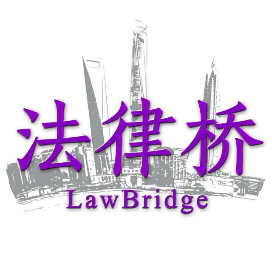 私募基金行业法律动态（2023年1月/总第59期）