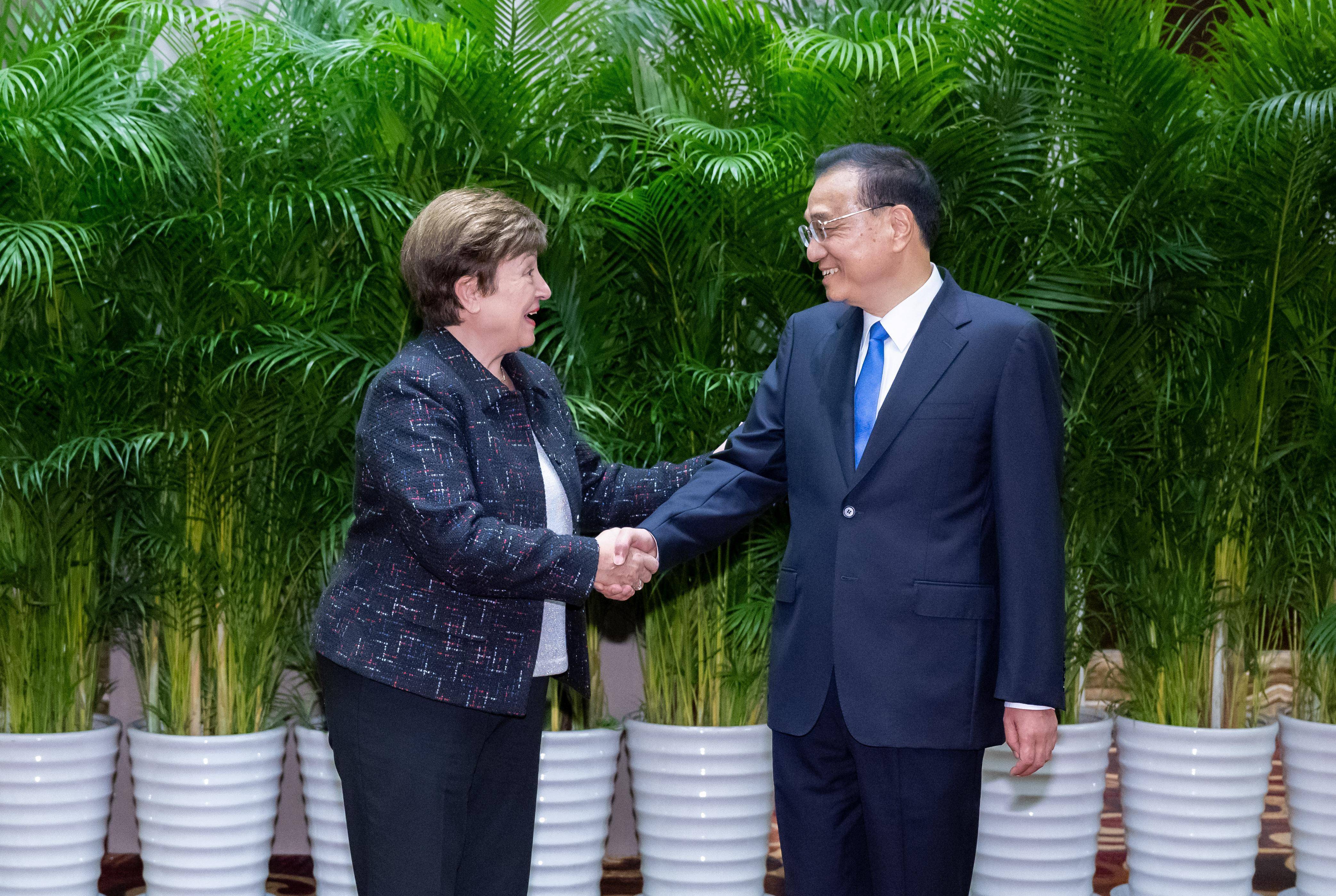 （时政）李克强会见国际货币基金组织总裁格奥尔基耶娃