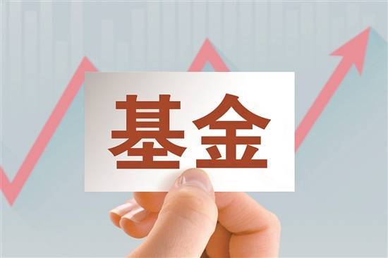 货币基金又支棱起来了