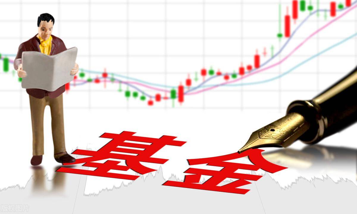 基金从业资格到底有没有用<strong></p>
<p>基金从业资格</strong>？要不要去考一个？